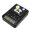ドリテック(DRETEC)ピーナッツスヌーピー学習タイマー消音デイカウント受験資格テスト料理ブラック(3)