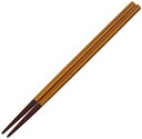 山下工芸(YAMASITACRAFT)日本製国産輪島塗木箸5善セット茶