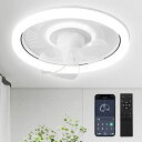 「スイングで360°首振り&回転」シーリングファンライトZXhome50cm扇風機ファン付き照明360°首振りサーキュレーター昼光色昼白色電球色無階段調色調光DCモーター扇風機正逆回転6段階風量自…