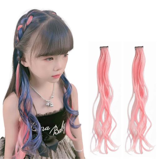 AUTAKIエクステ子供【2本セット】キッズエクステダンスキッズエクステダンスカールエクステカラー巻き..