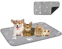 HEATCOZY 洗えるペットシーツ おしっこパッド 繰り返し使える 犬用トイレマット 介護シーツ 犬 猫 小動物用 丸ごと洗える 下敷きマット 四重構造 超吸収 エコ 制菌 速乾 漏れ防止 滑り止め 洗濯機で丸洗い 四季通用 (柄 1-グレー