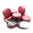 Wopanxye10個パック60g/60ml2ozピンクアルミニウム錫の化粧品のクリームアイシャドー軟膏唇光沢茶蝋燭のための詰め替え式の容器の瓶は塗るアルミ缶アルミケースクリームケースリップクリー…