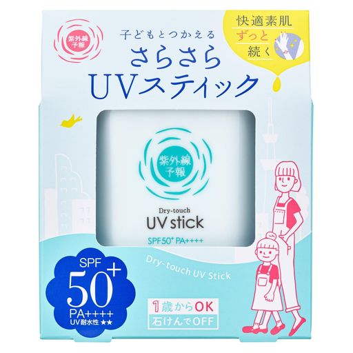 [˥塼]糰ͽ󤵤餵UVƥåFSPF50+PA++++UVѿ(ɤ٤)(ɤ٤)1ФȤФOFF...