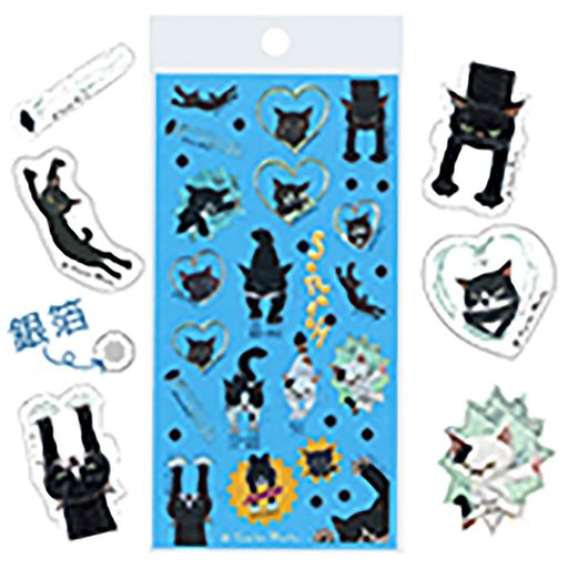 内藤デザイン研究所スクラッチシール(ブルー)