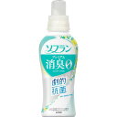 ソフランプレミアム消臭本体510mlフレッシュグリーンアロマ生乾きでも菌を生ませずニオわせない柔軟剤抗菌部屋干し汗臭体臭加齢臭靴下臭