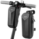BOBILIFE防水EVAバイクハンドルバーフロントバッグ-キックスクーターストレージバッグハンドルバーバッグEVAハードシェル折りたたみ自転車