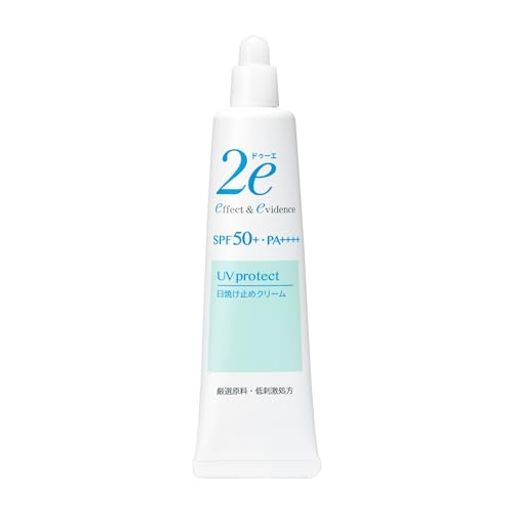 ドゥーエ2e日やけ止めクリーム40g ドゥーエ2e日やけ止めクリーム40g
