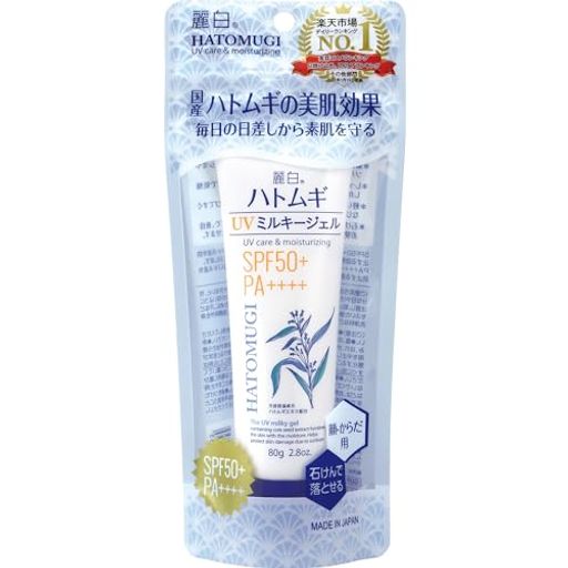 ϥȥ८UVߥ륭SPF50+PA++++塼֥80G