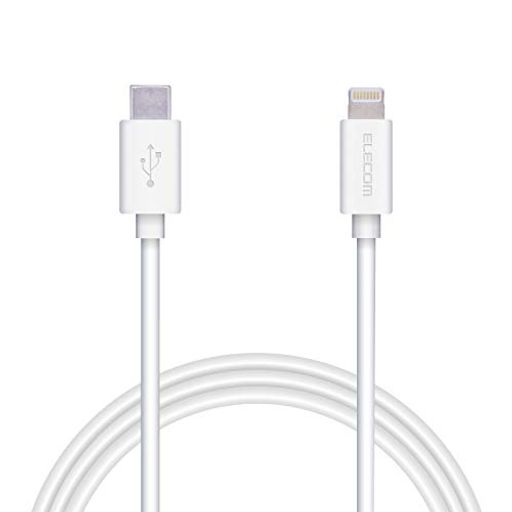エレコム TYPE-C TO LIGHTNINGケーブル (USB PD対応) ライトニング IPHONE 充電ケーブル やわらかタイプ 【 IPHONE SE3 / SE2 / 14 / 13 / 12 等対応 】 APPLE認証品 1.5M エレコム TYPE-C TO LIGHTNINGケーブル (USB PD対応) ライトニング IPHONE 充電ケーブル やわらかタイプ 【 IPHONE SE3 / SE2 / 14 / 13 / 12 等対応 】 APPLE認証品 1.5M