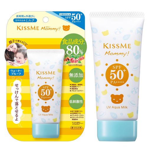 マミーUVアクアミルクSPF50+PA++++50G赤ちゃんこども用敏感肌1歳から使えるせっけんで落とせる マミーUVアクアミルクSPF50+PA++++50G赤ちゃんこども用敏感肌1歳から使えるせっけんで落とせる