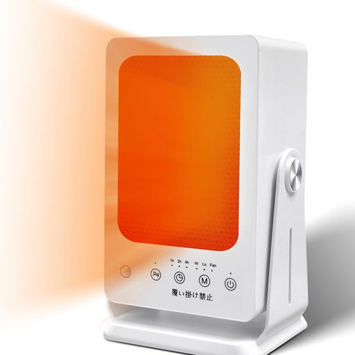 【2025冬新登場SNS大活躍!】セラミックヒーター人感センサー付き節電対策小型電気ストーブセラミックフ..