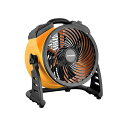 XPOWERFC-125B電源コードレス充電式ブラシレスDCモーター全室空気循環器、業務用扇風機、産業用送風機(2)