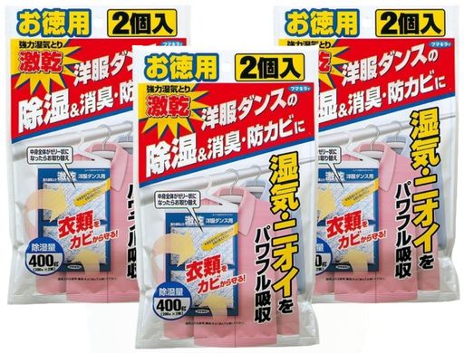 㴥ڤޤȤ㤤ۥեޥ顼ѽ޶ϼýɥк2x3