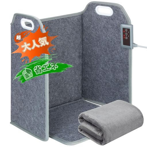 Sumeriyパネルヒーター四面発熱高温版タイマー機能遠赤外線折り畳み式デスクヒーター安全保護3段階温度..