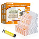 圧縮袋AGPTEK布団圧縮袋衣類圧縮袋(20枚セットS*5枚+M*5枚+L*5枚+XL*5枚ハンドポンプ付き)真空パック掃除機対応ふとん収納袋PA+PE材質防湿...