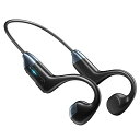 イヤホン骨伝導イヤホン骨伝導ヘッドホン【真の骨伝導耳掛け式】BLUETOOTHイヤホン耳を塞がないBLUETOOTH5.3ながら聴きイヤホンワイヤレスイヤホンマイク付き軽量快適な装着感耳が疲れない…(2)