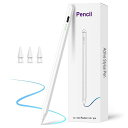 さえだタッチペンIPAD用ペンシル20分急速充電スタイラスペン超高精度1.5MM極細高感度IPAD専用ペンシル傾き感知/磁気吸着/パームリジェクションタッチペンタブレット2018年以降IPAD/IPADPRO/IPAD(2)