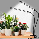 屋内植物用栽培ライト、84LEDデュアルヘッドクリップ植物ライト、フルスペクトル、フレキシブルグースネック、3/6/12時間タイマー、自動オン/オフ、6段階調光可能(Sunlikeホワイト+レッド)