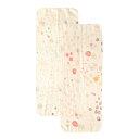 10mois(ディモワ)NAOMIITOわたガーゼ沐浴ガーゼ2枚セットアメザイク9858