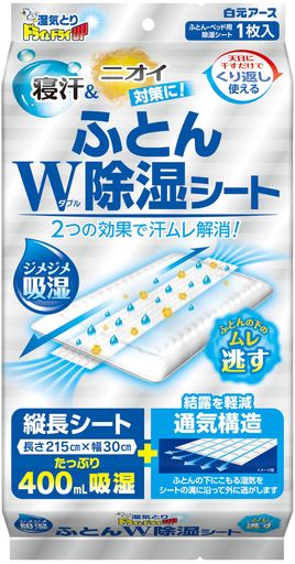 ɥ饤&ɥ饤UPդȤWȽ