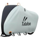 TATATOO自転車カバー【最新のアップグレード版!バックル4箇所と前後2つのロック用穴付きの全天候型】厚手破れにくい防水雨風避け紫外線カット埃よけ用盗難防止の...