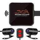 MOTOCAM バイク用ドライブレコーダー 前後防水カメラ IP67 自転車 バイク ドラレコ 1080P 200万画素 WIFI機能 APP対応 携帯連携 煽り運転対策 日本語取扱説明書 D6RL(2)