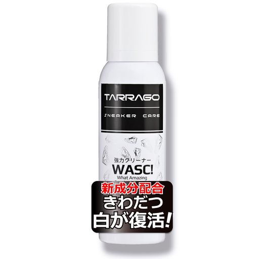 [TARRAGO]白スニーカー専用クリーナーWASC靴用洗剤汚れ落とし革合皮キャンバス布メッシュシューズ上履き靴強力洗浄シャンプー靴みがき靴クリーナースニーカークリーナー1クリーナー単品1…