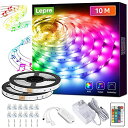 LEPRO LEDテープライト 5M*2本 10M 300連 RGB テープライト 音楽LEDテープ 音楽と同期 ハロウィン 電飾 クリスマス ライト 誕生日 パーティー 電飾り 24キーリモコン 調光調色 SMD5050 間接照明 両面テープ 切断可能
