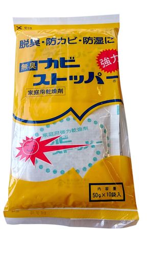 Ѵޥӥȥåѡ10P