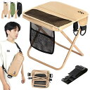 折りたたみ椅子軽量持ち運びCamdoorキャンプチェア【6WAY持ち運びに便利な・耐荷重300kg認定】折り畳み椅子コンパクト収納簡単持ち運び運動会お釣りバーベ...