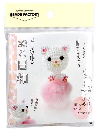 ߥ業(MIYUKI) ӡå ӡǺޥå ͤ ȥå BFK617