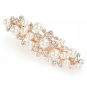 mefenyバレッタ髪飾り結婚式ヘアクリップヘアピンパール真珠髪留めキラキラヘアアクセサリーレディース卒業式