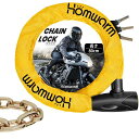 Homwarmバイクロックチェーンロック頑丈盗難防止鍵3本付き極太長さ800mmチェーンパイプ直径8mm多用途自転車バイクワイヤーロック防錆(イエロー80cm)