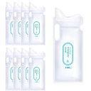 多機能携帯トイレ、使い捨て尿袋、男女兼用、車載トイレの車酔い嘔吐、携帯トイレの急速凝固、700cc、消毒防臭、防災用品、登山、災害、緊急8点セット