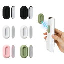 XYOFUN磁気リモコンホルダー6個入リモコンスタンド壁掛けマグネットリモコンラック収納革新的なスロットデザイン穴開け不要ナノテープ強力粘着プロジェクターエアコンTV等各種リモコン…