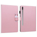 TEDTIKJTSAMSUNGGALAXYTABS92023ケース手账型兼用【全5色】GALAXYTABS9FESM-X510/SM-X516ケー...