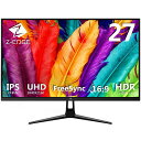 ZZ-EDGE4Kモニター27インチゲーミングモニターULTRAHD60HZ3840X2160IPSLED300CD/M2、HDMIX2+DPX1、U27P4KFREESYNC(2)