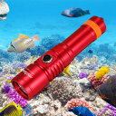 ORCATORCHD710潜水灯3000ルーメン6度狭光束水中ライト、IP68防水夜間潜水懐中電灯150メートルダイビングライト(赤)