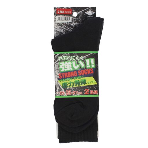 դ  ȥ󥰥å [ ȥå ­䶯] S-853 ֥å 25~27CM 2­ȡ
