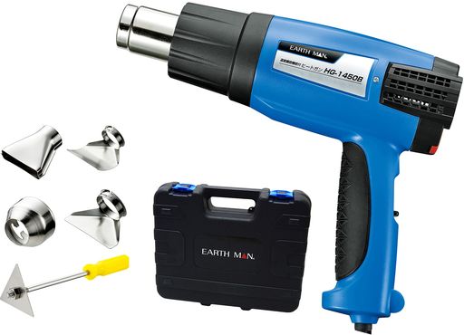 ⵷(TAKAGI) EARTH MAN Ĵᵡǽ ҡȥ  HG-1450B