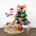 koundenekoクリスマス飾り卓上ミニクリスマスツリー組立式31cm可愛いトナカイ雪の結晶サンタクロースペンダント付きDIY置き物キラキラ雰囲気満々パーティー新年祝いオーナメントお店イン…