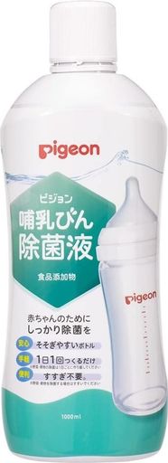 PIGEON ピジョン 哺乳びん除菌液 1000ml