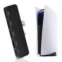 PS5USBハブPS5用5-IN-1USB拡張ハブL’QECTEDプレステ5用外付けTYPE-C3.1USB3.0コンパクト高速拡張ハブPLAYSTATION5...