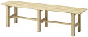 タカショーアルミ縁台美WOOD縁台150ミルキーウッドアルミニウムBEW軽量デッキベンチBEW-JB15MW