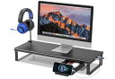 EAYHMモニター台USB2.0/3.0データ転送付き机上台USB/TYPE-C充電付きディスプレイ台引き出しとスマホホルダー付きパソコン台ヘッドホンスタンド付きモニタースタンド(3)