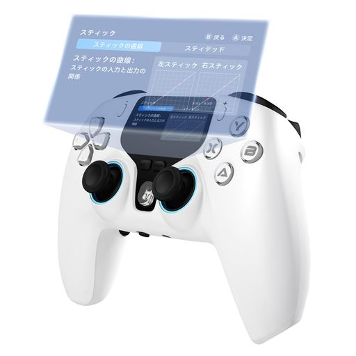 NBCPWOLF-V6ワイヤレスゲームコントローラー【PC/Switch/switch2/iOS/Androi対応】ホールセンサー搭載ジョイスティック・トリガー/ボタン割り当て可能/1000mAh大容量/専用レシーバー付属(ホワイト) NBCPWOLF-V6ワイヤレスゲームコントローラー【PC/Switch/switch2/iOS/Androi対応】ホールセンサー搭載ジョイスティック・トリガー/ボタン割り当て可能/1000mAh大容量/専用レシーバー付属(ホワイト)