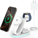 【2025新登場】QI2認証ワイヤレス充電器3IN1MAG-SAFE式アップルウォッチ充電器マグネット式急速充電15WスタンドI-PHONE16/15/14/13/12シリーズI-WATCH