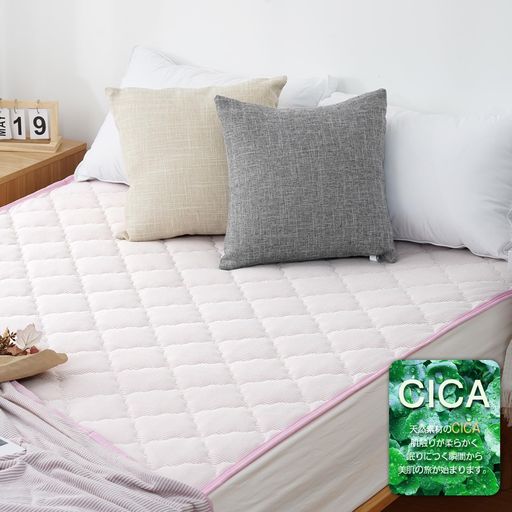 ߤѥåɥ󥰥륪륷ڥʥι&CICA󥱥&ŷѡȤʡۥĤѤäߥѥåɥ٥åɥѥåɤ餵ŵɻ...