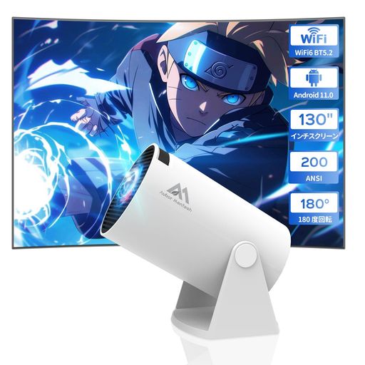 ץ  ¢ ANDROID TV 11.0  2.4 G/5G BT5.2 200ANSI ⵱ 1080PեHD &4Kб ŷ ߥ˷ Х 餷 ۡॷ ûΥ ⥳°
