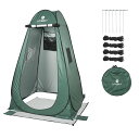 UTEBIT着替えテント120x120x190cm携帯トイレテント透けない一人用設営簡単ワンタッチ防水UVカットシャワープライベートポップアップ折りたたみ収納袋付き更衣室アウトドア簡易シャワールー…
